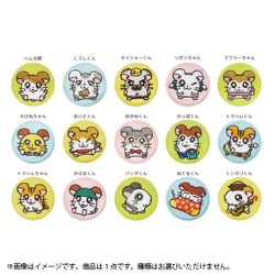 ヨドバシ.com - 三英貿易 とっとこハム太郎 刺繍缶バッジ 1個