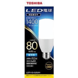 ヨドバシ.com - 東芝 TOSHIBA 一般電球形LED電球 80W形相当 配光角300
