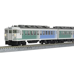 ヨドバシ.com - トミックス TOMIX 98356 [Nゲージ 167系電車 メルヘン