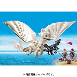 ヨドバシ.com - プレイモービル playmobil 70038 [プレイモービル