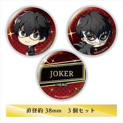 ヨドバシ.com - エンプティ empty きゃらふぉるむ ペルソナ5 ザ