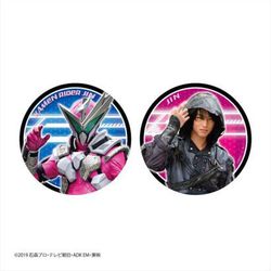 ヨドバシ.com - ショウワノート 仮面ライダーゼロワン BIG缶バッジ