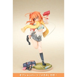 ヨドバシ.com - ブロッコリー BROCCOLI サノバウィッチ 因幡 めぐる [1