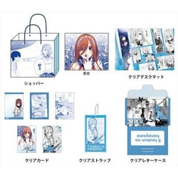ヨドバシ.com - コンテンツシード 五等分の花嫁 グッズセット 中野 三