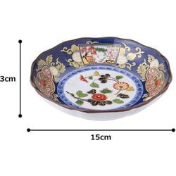 ヨドバシ.com - CtoC JAPAN 献上古伊万里 八角取皿 通販【全品無料配達】