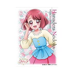 ヨドバシ.com - エンスカイ ensky キャラクタースリーブ ヒーリングっ