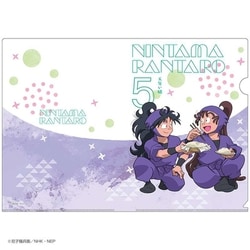 ヨドバシ.com - アトリエ・マギ 忍たま乱太郎 クリアファイル 久々知