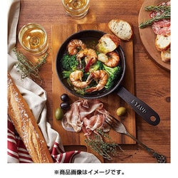 ヨドバシ.com - ストウブ STAUB スキレット 16cm グレー 40501-145