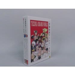 ヨドバシ.com - キューティーズ 1000-072 手塚治虫ワールド 手塚治虫