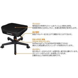 ヨドバシ.com - エーケーレーシング AKRacing オットマン ブラック