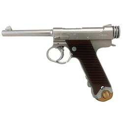 ヨドバシ.com - アルゴ舎 REAL FORM Water Gun 第8弾 14年式拳銃 NANBU