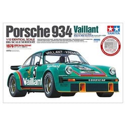 ヨドバシ.com - タミヤ TAMIYA 12056 ビッグスケールシリーズ No.56