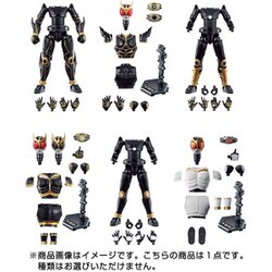 ヨドバシ.com - バンダイキャンディ SO-DO CHRONICLE 仮面ライダー