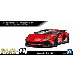 ヨドバシ.com - 青島文化教材社 AOSHIMA ザ・スーパーカー No.11 1/24