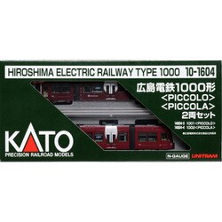 ヨドバシ.com - KATO カトー 10-1604 [Nゲージ 広島電鉄1000形 PICCOLO