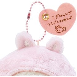 ヨドバシ.com - サンリオ Sanrio こぎみゅん マスコットホルダー