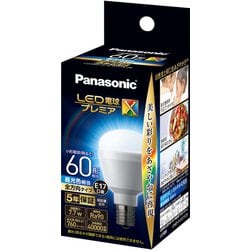 ヨドバシ.com - パナソニック Panasonic LED電球 プレミアX 60形相当