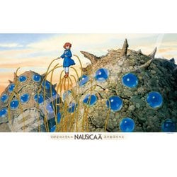 ヨドバシ.com - エンスカイ ensky 1000-268 風の谷のナウシカ 心通わせ