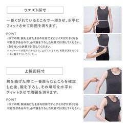 ヨドバシ.com - SIXPAD シックスパッド パワースーツ トップ EMS