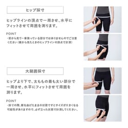 ヨドバシ.com - SIXPAD シックスパッド パワースーツ ボトム EMS