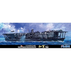 ヨドバシ.com - フジミ模型 FUJIMI 日本海軍航空母艦 加賀 [1/700