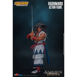 ヨドバシ.com - ストームコレクタブルズ SNSS001 サムライスピリッツ