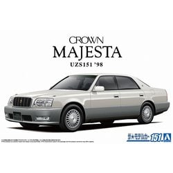 ヨドバシ.com - 青島文化教材社 AOSHIMA ザ・モデルカー No.151 トヨタ