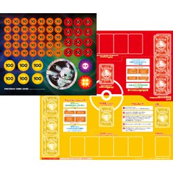 ヨドバシ.com - ポケモン Pokemon ポケモンカードゲーム ソード