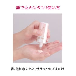 ヨドバシ.com - 資生堂 SHISEIDO プリオール PRIOR プリオール 高保湿