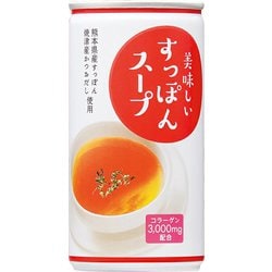 ヨドバシ.com - 岩谷産業 Iwatani K-OIC 30缶 美味しいすっぽんスープ