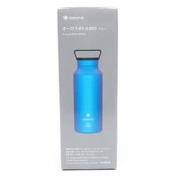 ヨドバシ.com - スノーピーク snow peak オーロラボトル800 水筒