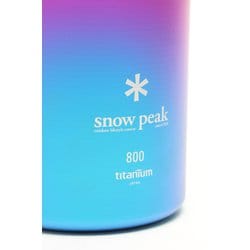 ヨドバシ.com - スノーピーク snow peak オーロラボトル800 水筒