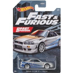 ヨドバシ.com - マテル Mattel GRP56 ホットウィール