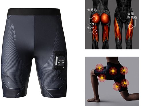 ヨドバシ.com - SIXPAD シックスパッド SIXPAD（シックスパッド