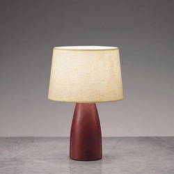 ヨドバシ.com - 遠藤照明 スタンド ランプ別売 ERF2025UB 通販【全品