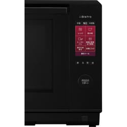 ヨドバシ.com - パナソニック Panasonic スチームオーブンレンジ