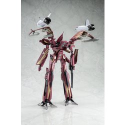 ヨドバシ.com - アルカディア ARCADIA マクロスゼロ 完全変形SV-51γ