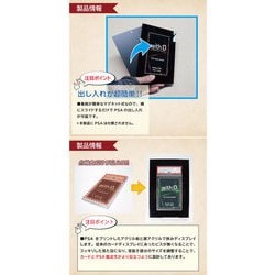 ヨドバシ.com - with:D ネオジムスライド-type in PSA ピアノブラック