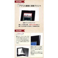 ヨドバシ.com - with:D ネオジムスライド-type in PSA ピアノブラック