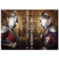 ヨドバシ.com - M-78 ビジュアルブック ウルトラマントリガー