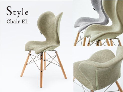 ヨドバシ.com - Style スタイル Style Chair EL（スタイル チェア EL