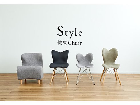 ヨドバシ.com - Style スタイル Style Chair DC（スタイル チェア DC