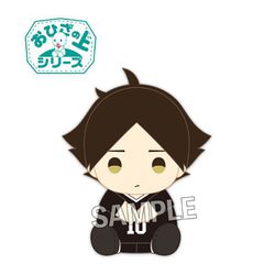 ヨドバシ.com - プルーフ PROOF ハイキュー！！ おひざの上シリーズ