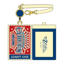 ヨドバシ.com - ゼロジーアクト 怪盗クイーンはサーカスがお好き パス