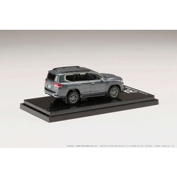 ヨドバシ.com - ホビージャパン Hobby JAPAN HJ641050AGM 1/64 トヨタ