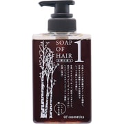 ヨドバシ.com - シーソー SEE/SAW ルベル シーソー ヘア ＆ スキャルプ