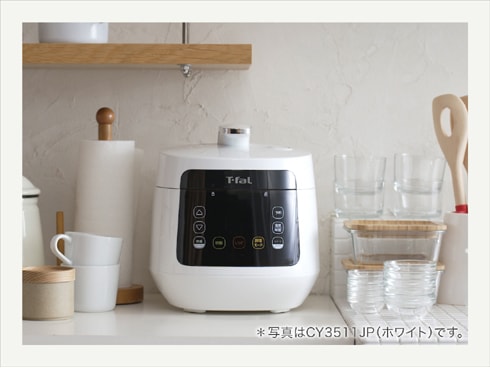 ヨドバシ.com - ティファール T-fal ラクラ・クッカー プラス