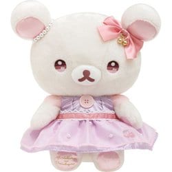 ヨドバシ.com - サンエックス San-X MF70901 リラックマ ぬいぐるみ M