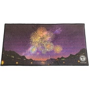 ヨドバシ.com - ブシロード ブシロード ラバーマットコレクション V2