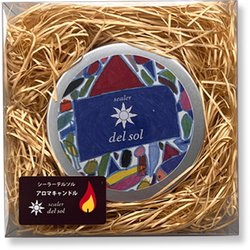 ヨドバシ.com - シーラーデルソル sealer del sol アロマキャンドル 蚊